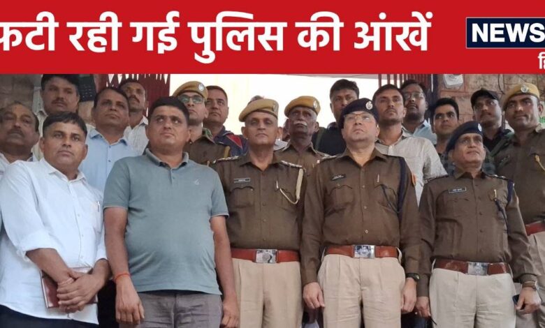 किराए का कमरा लेकर पढ़ते थे 2 दोस्त, पुलिस ने कमरे में मारा छापा तो मिला 2 करोड़ रुपये का 'जहर'