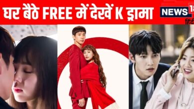 कॉमेडी-थ्रिलर से भर गया मन, K ड्रामा बने नए फेवरेट! तो Free में देखिए ये सीरीज