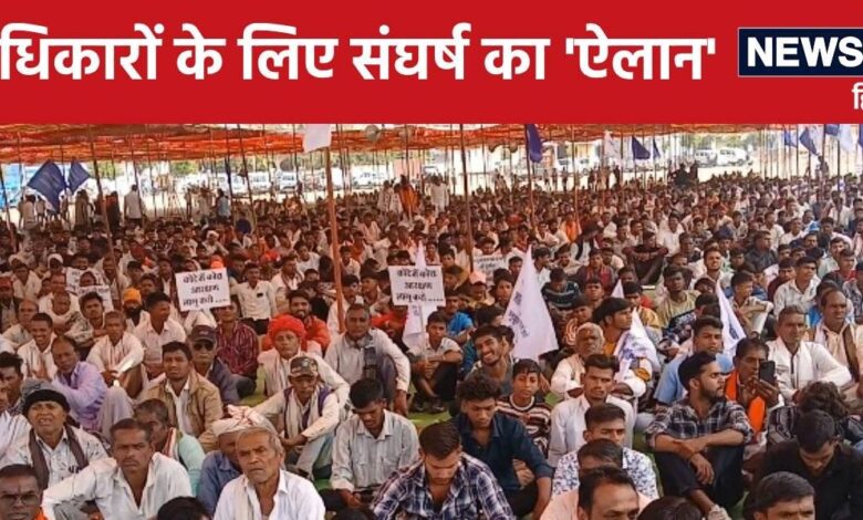 कोटे में 'कोटे' के लिए लिए राजस्थान में आदिवासियों ने भरी हुंकार, हजारों की संख्या में एकत्र होकर की ये डिमांड