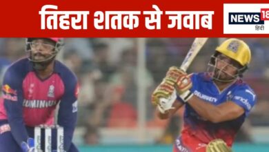 कौन है वो युवा तिहरा शतकधारी बैटर... जिससे कोहली की RCB ने मुंह फेरा, IPL नीलामी से पहले बैट से दिया करारा जवाब