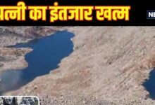 खत्म हुई विजय की तलाशः 13KM ट्रैकिंग, 13000 फीट ऊंचाई...5 साल बाद पुलिस को मिली चंद हड्डियां