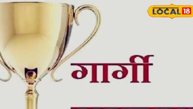 गार्गी पुरस्कार के लिये रजिस्ट्रेशन शुरू, जनाधार लिंक होना जरूरी