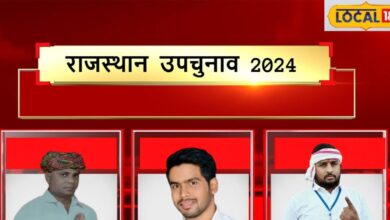 चौरासी चुनाव रिजल्ट 2024 लाइव: चौरासी सीट पर 3 नए उम्मीदवारों पर दाव, आखिर कौन पहनेगा जीत का ताज? जानें पूरा अपडेट