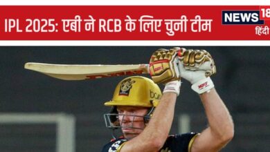 डिविलियर्स ने चुनी RCB की टीम, बदल डाली पूरी बॉलिंग लाइनअप, 4 बॉलर्स को बताया बेहद जरूरी, क्या कोहली को होगा मंजूर?