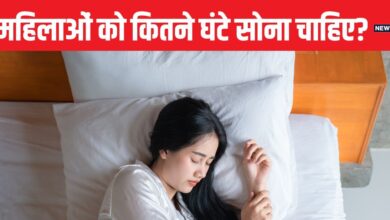 पीरियड्स, प्रेग्नेंसी और मेनोपॉज क्यों हैं महिलाओं की नींद के दुश्मन? कम सोना कितना खतरनाक है?