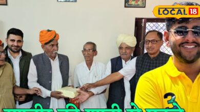 बाड़मेर: शादी में फिजूलखर्ची के खिलाफ संदेश, भाई की शादी के लिए जमा किए ₹22 लाख रुपए शिक्षा के लिए किए दान
