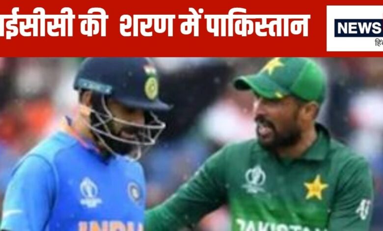 भारत के इनकार के बाद चैंपियंस ट्रॉफी विवाद पर पाकिस्तान ने तोड़ी चुप्पी- पर्दे के पीछे इंडिया से...