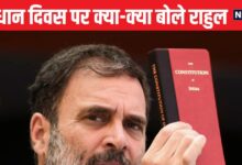 महाराष्ट्र-हरियाणा में भद्द पिटी, लेकिन जातिगत जनगणना पर अब भी अडिग हैं राहुल गांधी, भाषण में बत्ती हुई गुल तो बिफरे