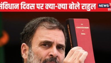 महाराष्ट्र-हरियाणा में भद्द पिटी, लेकिन जातिगत जनगणना पर अब भी अडिग हैं राहुल गांधी, भाषण में बत्ती हुई गुल तो बिफरे