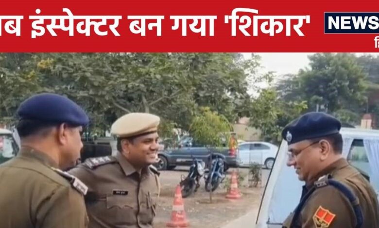 लव के 'ट्राएंगल' में प्रेमिका का ऐसा डबल गेम आपने नहीं देखा होगा, देखकर पुलिस भी हो गई चक्करघनी