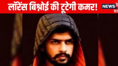 लॉरेंस बिश्नोई की टूटेगी कमर? एक्शन में मुंबई पुलिस, उधर अमेरिका से भी मिली खुशखबरी