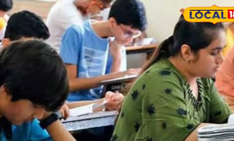 विदेश में करना है पढ़ाई तो पैसे नहीं बनेंगे रुकावट, इस योजना के तहत मिलेंगे 10 लाख रुपए, ऐसे करें आवेदन