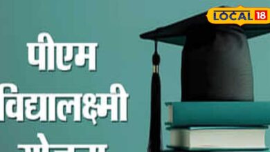 सरकार की योजना से स्टूडेंट्स को मिलेगा वित्तीय सहारा, ई-मित्र से करें आवेदन, जानिए पूरी डिटेल