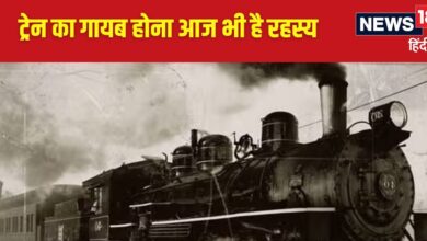 106 यात्रियों को ले जा रही ट्रेन टनल में घुसते ही हो गई गायब, किसी तरह बचे 2 पैसेंजर, आज तक बनी हुई है मिस्ट्री