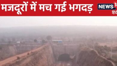 Delhi-Mumbai Expressway: कोटा में निर्माणाधीन टनल में हुआ बड़ा हादसा, एक मजदूर की मौत और 3 की हालत गंभीर