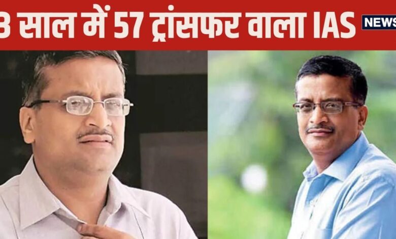 IAS Story: 33 साल में 57 ट्रांसफर वाले आईएएस की डिग्रियां देख चौंक जाएंगे आप!