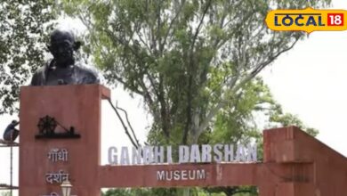 Tourists please note, free entry to Gandhi Darshan Museum is closed, now this fee will be charged on entry, many historical information will be available