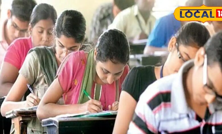 JEE Advanced 2025: IIT की तैयारी कर रहे छात्रों के लिए बड़ी खबर, दो पारियों में होगी जेईई एडवांस्ड परीक्षा