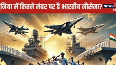 Indian Navy GK: इंडियन नेवी के बारे में ये 10 बातें जानते हैं आप? कब बनी थी भारतीय नौसेना?