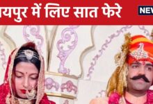 Wedding Ceremony : राजस्थान का उदयवीर बना पाकिस्तान का दामाद, अमरकोट की नीतूराज को बनाया दुल्हन