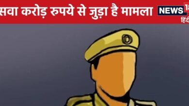 Ajmer News : थानेदार करना चाह रहा था खेल...पर दांव पड़ गया उल्टा और खुद के साथ ही हो गया 'खेला'