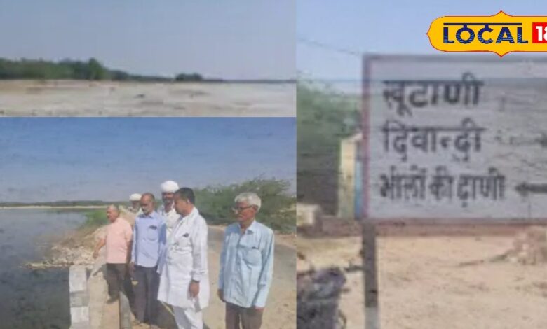 आखिर क्या मजबूरी रही इन किसानों की जो खेती छोड़ दूध और मजदूरी कर परिवार पालने को हुए मजबूर