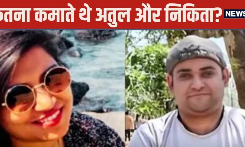 AI Engineer Salary: 40 या 80 लाख, कितना कमाते थे अतुल सुभाष? आखिर कितनी होती है एआई इंजीनियर की सैलेरी?
