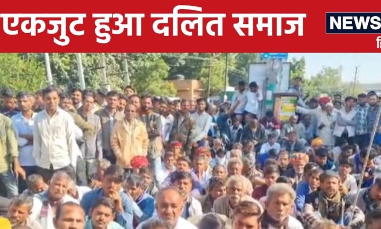 Barmer News: बालोतरा में बवाल, दलित युवक की दिनदहाड़े हत्या से सड़कों पर आया समाज, पुलिस की फूली सांसें