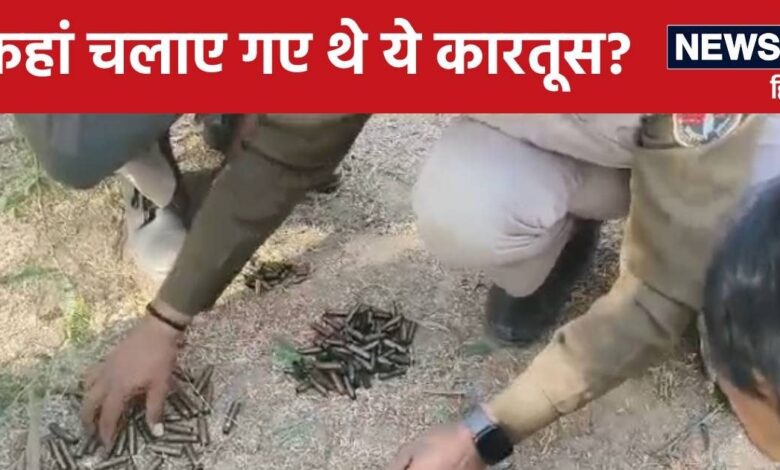 Jaisalmer News : जीएसटी काउंसलिंग की बैठक से 2 दिन पहले मिले भारी मात्रा में कारतूस के खोल, कौन फेंक गया?