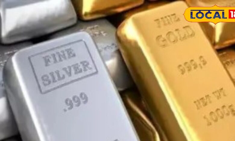 Jaipur Gold Silver Price: Gold remained stable and silver jewellery recorded a decline, know today's rates in Jaipur bullion market