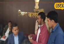 कलेक्टर के सामने युवाओं का अतरंगी रूप! पहले तो दिया गुलाब, फिर जन-सुनवाई में मचा दिया बवाल