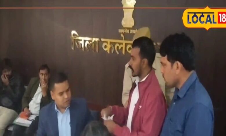 कलेक्टर के सामने युवाओं का अतरंगी रूप! पहले तो दिया गुलाब, फिर जन-सुनवाई में मचा दिया बवाल