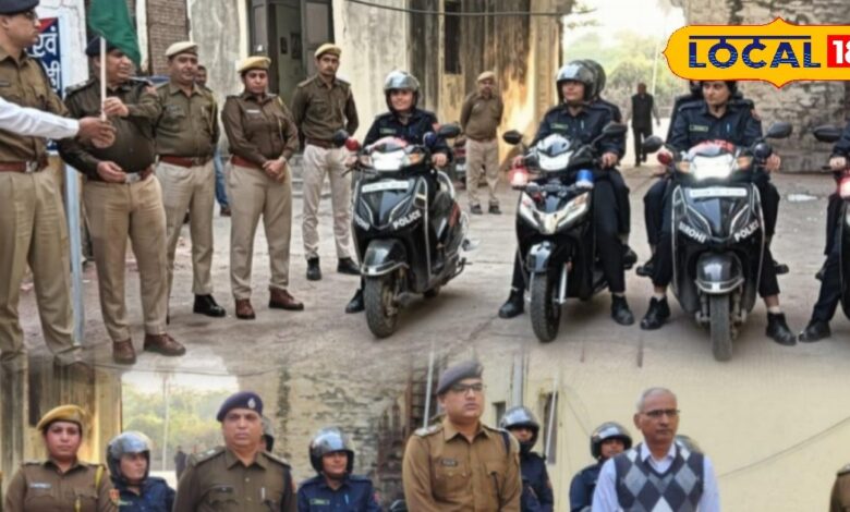 Formation of Kalika Patrolling Unit women police team will take action Action against molesters