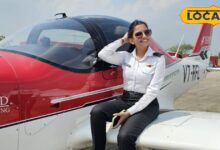 Women Pilot Death: 9 दिनों तक अस्पताल में चेष्ठा ने मौत से की जंग, अधूरा रह गया उड़ान का सपना, पिता ने किया अंगदान