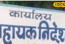 Samajik Suraksha Pension: पेंशन लाभुकों के लिए चिंतित है सरकार, सामाजिक सुरक्षा पेंशन के लिए विशेष ग्राम सभाओं का होगा आयोजन