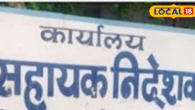 Samajik Suraksha Pension: पेंशन लाभुकों के लिए चिंतित है सरकार, सामाजिक सुरक्षा पेंशन के लिए विशेष ग्राम सभाओं का होगा आयोजन