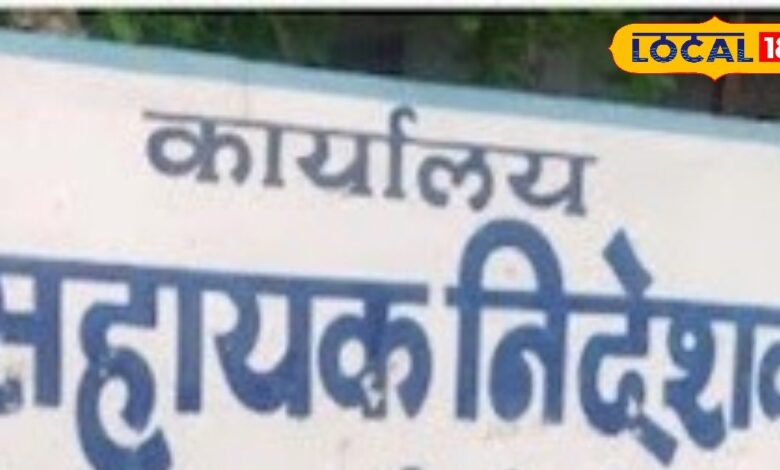 Samajik Suraksha Pension: पेंशन लाभुकों के लिए चिंतित है सरकार, सामाजिक सुरक्षा पेंशन के लिए विशेष ग्राम सभाओं का होगा आयोजन