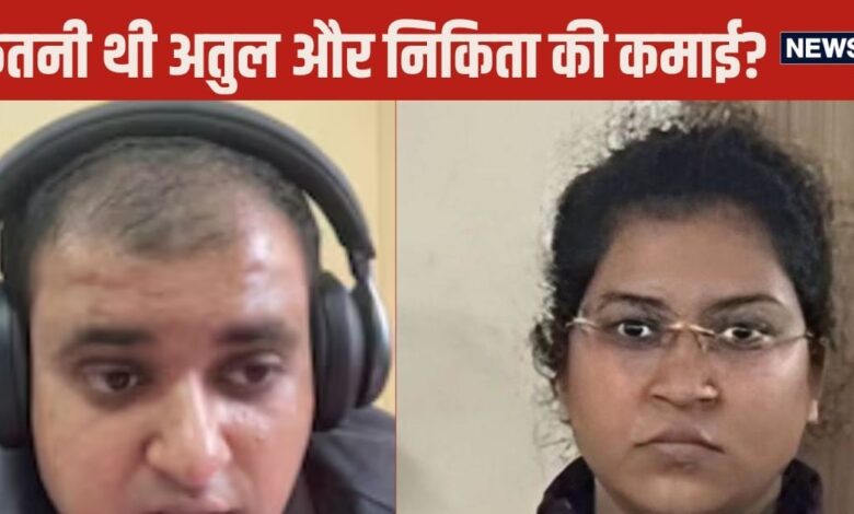 Atul Subhash Case: निकिता ने B.Tech के बाद किया था MBA, बन गई AI इंजीनियर, अतुल से कम थी कमाई?
