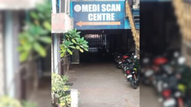 Camera Found in Changing Room Of Bhopal MRI Centre, Footage Seized