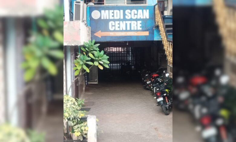 Camera Found in Changing Room Of Bhopal MRI Centre, Footage Seized