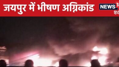 Jaipur News: CNG गैस से भरे टैंकर में जबर्दस्त ब्लास्ट, 1 दर्जन वाहनों में लगी आग, कई लोगों के जलने की आशंका