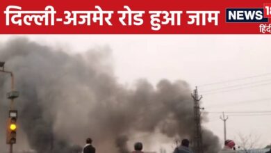 Jaipur Fire Incident Live: 8 से 10 लोगों के जिंदा जलने से मौत की सूचना, सीएम भजनलाल शर्मा पहुंचे अस्पताल