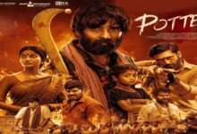 Yuva Chandra Krishna, Ananya Nagalla Starrer Pottel Streaming Now on Prime Video