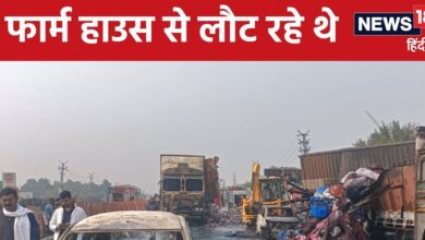 Jaipur Fire Accident Case: अग्निकांड में रिटायर्ड IAS करणी सिंह की मौत, कार के चेसिस नंबर से हुई पुष्टि