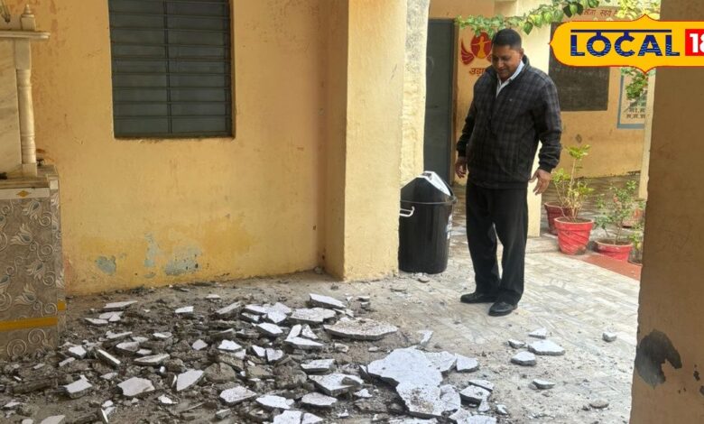 स्कूल में ध्यान की मुद्रा में बैठे थे बच्चे, तभी आई 'धड़ाम' की आवाज, अनजाने डर की आशंका से सभी भागे