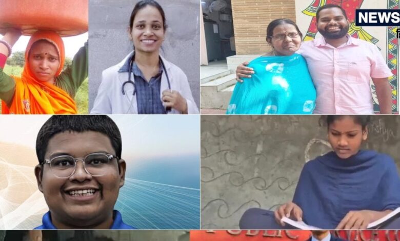 UPSC, JEE, NEET में हालातों से लड़कर इन लोगों पाई सफलता, ऐसे लिखीं बुलंदियों को छू लेने वाली कहानी