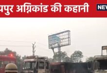 Jaipur Fire Incident : LPG गैस टैंकर को टक्कर मारने वाले ट्रक का ड्राइवर था 'आदतन' लापरवाह, जानें पूरी कुंडली