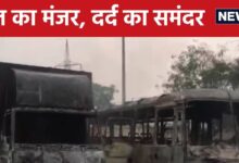 Jaipur Fire Incident: 3 और घायलों ने तोड़ा दम, मृतकों का आंकड़ा पहुंचा 14, सिसकियों में डूबा जयपुर