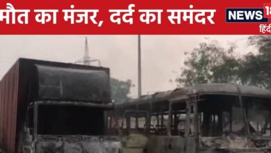 Jaipur Fire Incident: 3 और घायलों ने तोड़ा दम, मृतकों का आंकड़ा पहुंचा 14, सिसकियों में डूबा जयपुर