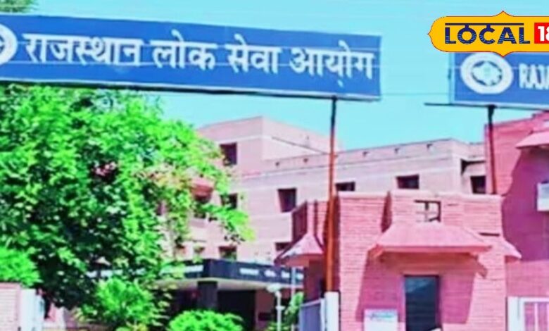 Senior Teacher Exam: 28 से 31 दिसंबर तक होगी सीनियर टीचर परीक्षा, एग्जाम शेड्यूल जारी, यहां देखें
